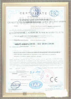 镇康游览路线规划示例